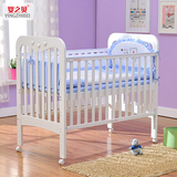 婴之贝欧式运动型婴儿床全实木多功能宝宝床BB床游戏床白色出口
