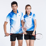 新款正品YONEX/尤尼克斯羽毛球服套装男女情侣款短袖比赛服运动服