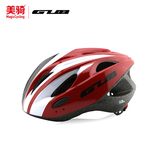 GUB UU 自行车头盔骑行安全帽护具后带警示灯山地车装备配件用品