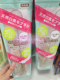 日本代购直邮 BETTA/贝塔奶瓶专用天然高级白马毛材质奶瓶刷