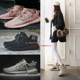 韩国ulzzang Yeezy 350侃爷椰子粉红色Y3女鞋运动跑步鞋休闲潮鞋