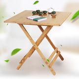 折叠桌小户型餐桌便携简易户外休闲桌子楠竹实木质方桌圆桌吃饭桌