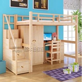 包邮实木高架组合床衣柜电脑桌组合书架组合床儿童字母床单人床