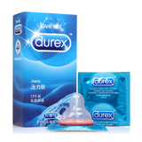 正品杜蕾斯避孕套 活力装超薄安全套持久延时套套夫妻保健性用品