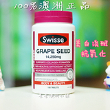 澳洲代购现货 Swisse Grape seed 葡萄籽精华美白抗氧化 180粒