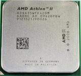 AMD Athlon II X4 635 CPU 四核AM3 主频2.9G AMD 938针 四核CPU