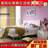 全友家私 家居 简约现代时尚卧室 ME时代系列 65102 双人床1.8米