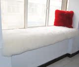 纯羊毛地毯客厅卧室羊毛沙发垫坐垫椅垫飘窗垫床边毯真皮毛毯定做