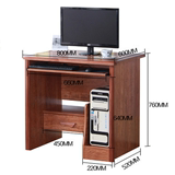 实木电脑桌带抽屉  80cm小书桌电脑桌台式置地用 单人电脑桌家用