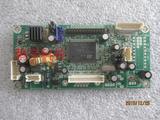 液晶显示器DIY驱动主板14寸－32寸通用万能主板B.RTMC1B-1 10122