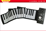 新品云之曲88键专业版手卷钢琴儿童电子琴玩具初学者乐器好礼相送