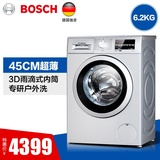 Bosch/博世 XQG62-WLK242681W全自动超薄滚筒洗衣机家用1200转