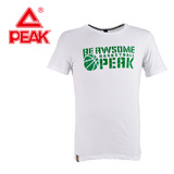 Peak/匹克 夏季运动休闲男款圆领百搭透气印花短袖T恤 F661411