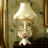欧式台灯陶瓷 奢华客厅卧室高档床头灯创意田园复古装饰结婚礼物