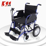 舒适康 铝合金电动轮椅折叠老年人残疾人代步车SLD6-A后轮驱动DF
