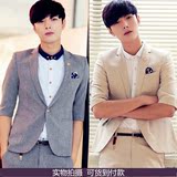 青年 夏季七分袖新款男装韩版修身四种纯色中袖西装套装男士 薄款