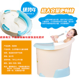 浴盆中大童洗澡桶加厚硬 塑料成人浴桶超大儿童沐浴缸 保温带盖可