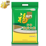 【天猫超市】 福临门 东北优质大米 5kg/袋  晶莹润泽 中粮出品