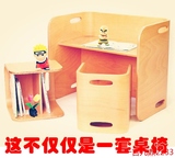 出口实木桌椅儿童学习宝宝游戏桌多功能课桌早教桌套装书桌椅组合
