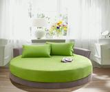 果绿色大圆床床笠纯棉加厚 2米2.2m全活性全棉斜纹纯色圆床罩套