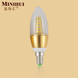 LED5W灯泡 E27 E14螺口灯泡 白光暖光尖泡优质铝材