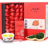 福茗源2016茶叶浓香型安溪纯手工乌龙茶礼盒装250g春季2人铁观音