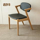 北欧简约餐椅 酒店 日式家用白橡木皮艺休闲咖啡椅子设计师椅子宜