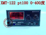 温控仪 温度控制器 双控数显温控器 XMT-122 PT100 0-400度