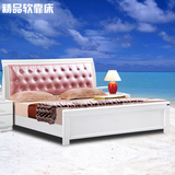 橡木实木床双人床1.8 1.5米婚床现代简约欧式带储物高箱三包到家