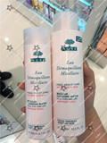 香港代购 NUXE 欧树 玫瑰花瓣卸妆水 200ml 温和不刺激