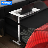 诺特伯克床上电脑桌可移动升降旋转书桌简约现代站立式床边学习桌