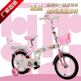 新款男女儿童自行车12寸14寸16寸18寸男女童车脚踏车单车折叠童车