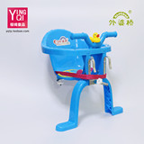 自行车儿童座椅单车前后置儿童座椅电动车婴儿塑料坐椅宝宝前挂椅