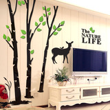 小鹿森林3D亚克力立体墙贴客厅卧室电视背景墙墙贴装饰贴画防水