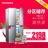 Homa/奥马 BCD-388DK四门冰箱家用双门对开式电冰箱一级节能静音