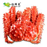 【怡鲜来】智利熟冻帝王蟹 大螃蟹 皇帝蟹4.0-4.5斤 进口海鲜大蟹
