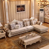 欧式布艺沙发 简欧实木沙发组合客厅法式小户型转角新古典可拆洗
