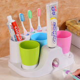 创意带挤牙膏器三四口之家牙刷架漱口杯套装牙膏盒洗漱刷牙杯牙缸
