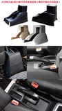 长安欧力威专用手扶箱一键升高加长USB电源LED灯多功能汽车扶手箱