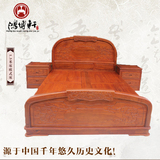 红木非洲黄花梨木现代中式1.5米 实木大床加宽双人床卧室家具定制