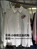 Ochirly欧时力专柜正品代2016秋喇叭长袖衬衫1HH3012690-9A-739