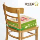 儿童餐椅坐垫儿童坐垫增高椅垫便携式学生坐垫宝宝餐椅增高垫加厚