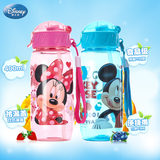 迪士尼儿童水杯小孩水瓶背带吸管杯便携学生塑料杯子防漏卡通水壶