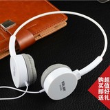 Salar/声籁 EM300 手机头戴式耳机潮流单孔耳机直插通用MP3电脑女