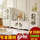 韩式田园电视柜 酒柜 简约地柜小户型实木电视柜茶几组合成套家具