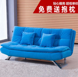 现代简易休闲沙发布艺双人三人小户型懒人沙发床单人折叠沙发床