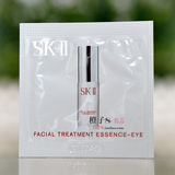 50片包邮 skii/SK-II/SK2眼部护肤精华乳0.5g 眼部神仙水修护眼霜