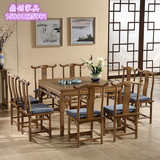 鼎创新中式桌椅组合明式禅意茶馆茶楼八仙桌现代古典全实木茶桌椅
