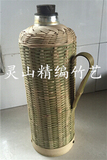 竹编手编竹编竹制品复古安全型水瓶壳外壳家用暖水壶热水壶外壳