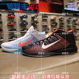 2016新款正品耐克男鞋ZOOM高帮减震实战篮球鞋832234-101-001-003